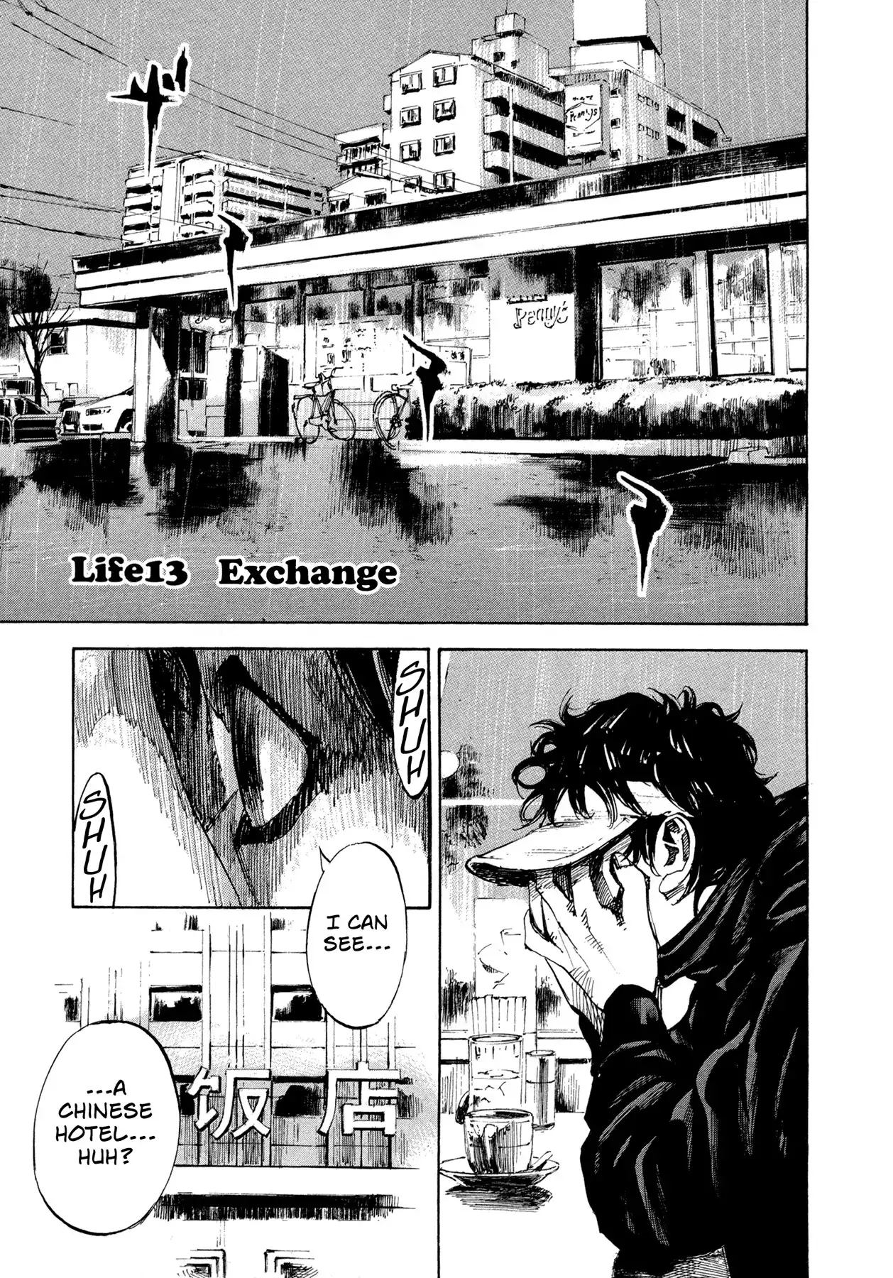 Hito Hitori Futari Chapter 13 1